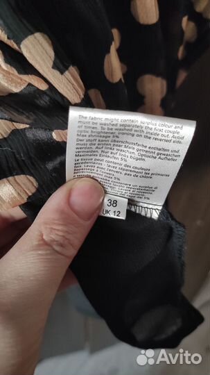 Платье женское 44 46