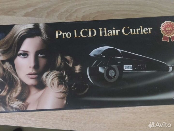 Стайлер для завивки волос