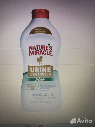 Natures miracle urine destroyer