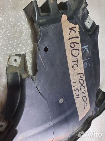 Пыльник бампера передний левый Mercedes-Benz