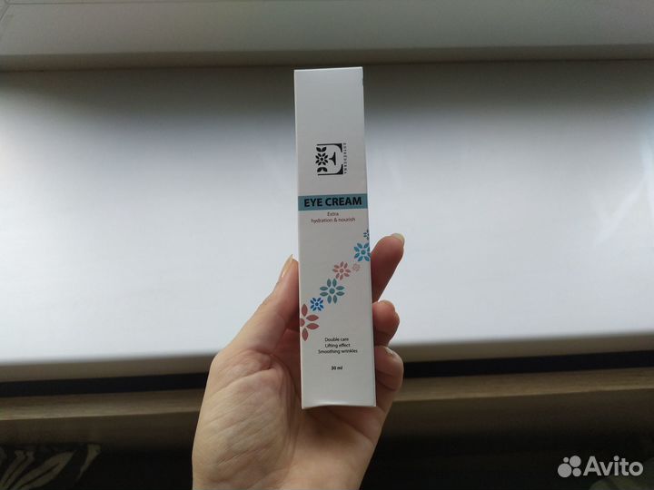 Entrederma Крем для кожи вокруг глаз 30 мл