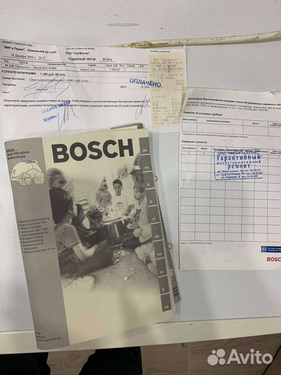 Стиральная машина Bosch