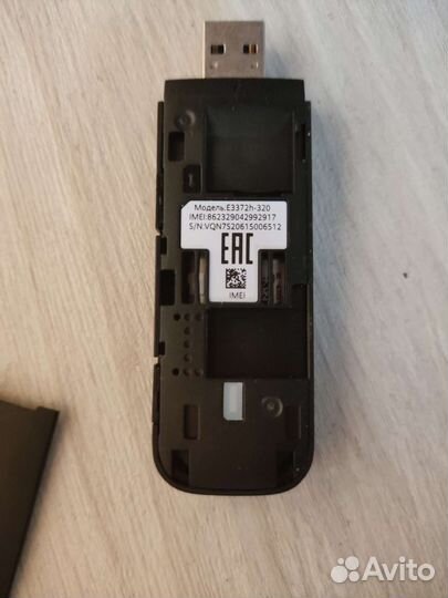 Модем 4g huawei E3372H