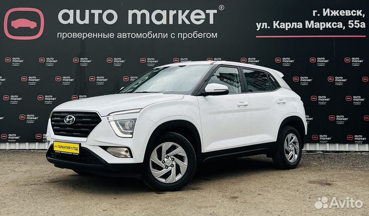 Hyundai Creta 1.6 AT, 2021, 25 855 км