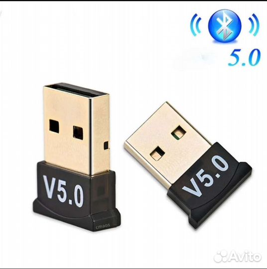 Bluetooth usb адаптер
