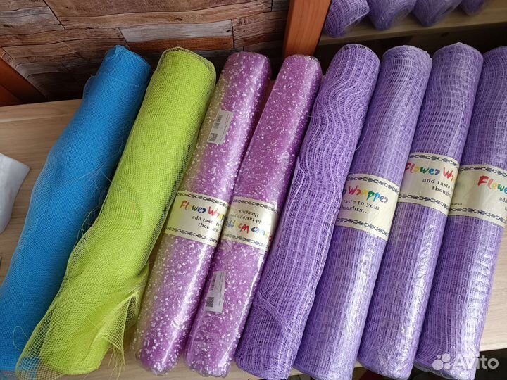 Флористическая упаковка