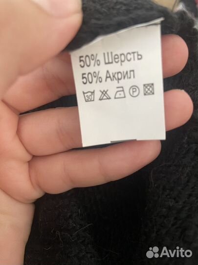 Шарф косынка