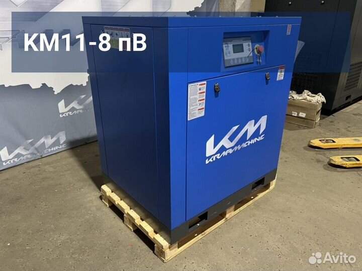 Винтовой компрессор KraftMachine KM11-8 пВ