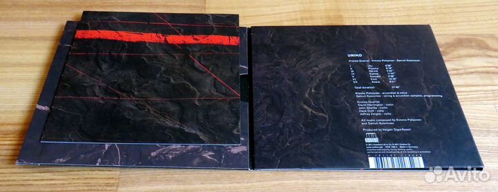 Kronos quartet (kimmo pohjonen - unico )