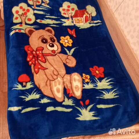 Плед детский теплый