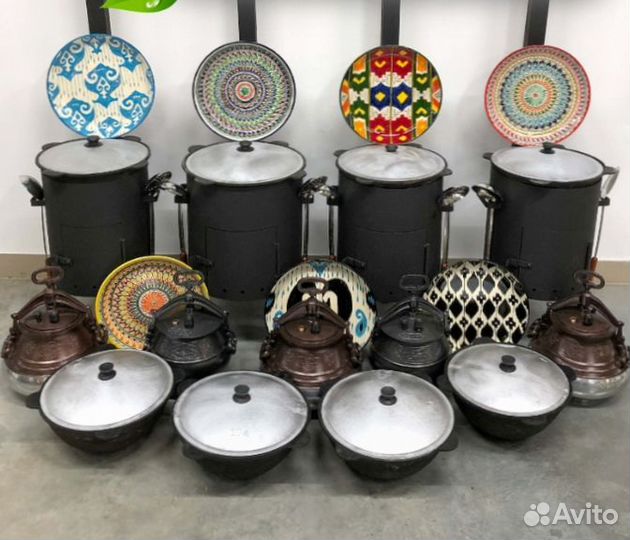 Печь для казана 16 литров Премиум