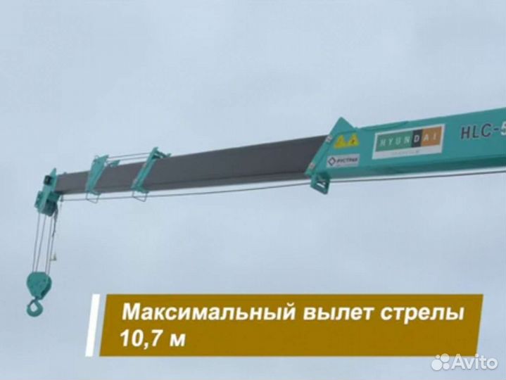 Манипулятор