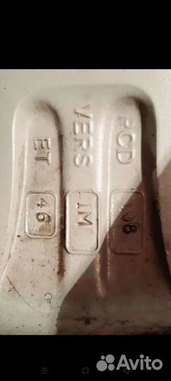 Ats Германия форд Пежо Ситроен Вольво