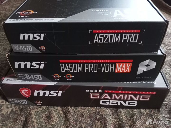 Msi a520m pro и другие новые платы