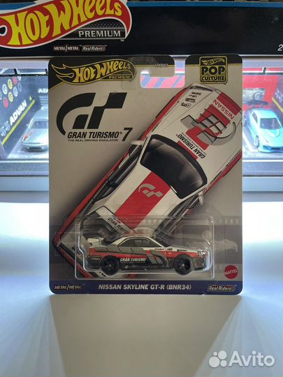 Hot wheels premium nissan skyline gran turismo