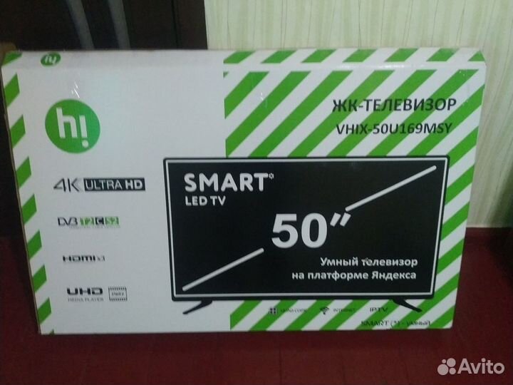 Телевизоры со SMART tv 50 дюймов