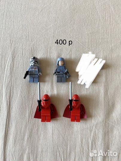 Lego Star Wars минифигурки