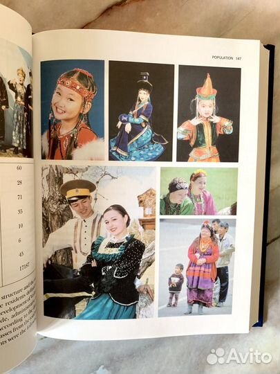 Книга новая «Улан-Удэ: история и современность»