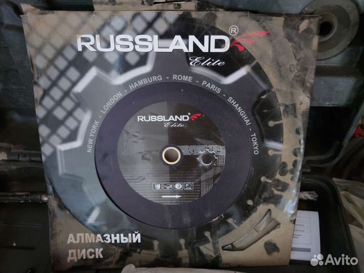 Алмазный диск по бетону 350