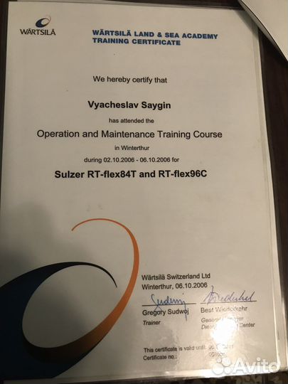 Монтаж, сервис электро- и холод. оборудования