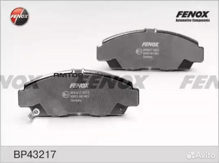 Fenox BP43217 BP43217 fenox Колодки тормозные диск