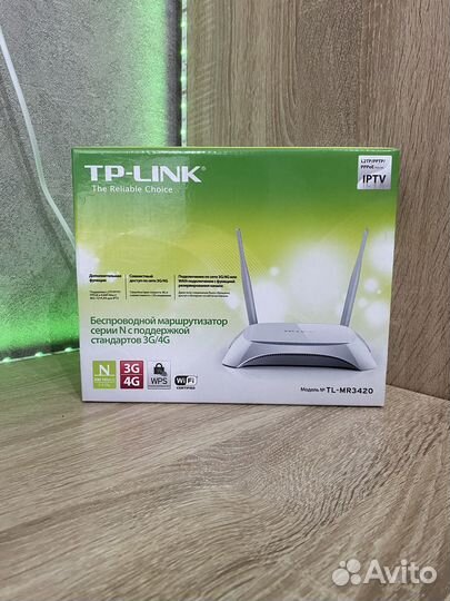 Маршрутизатор tp link