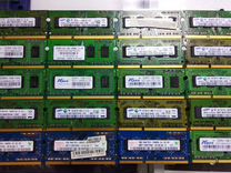 Оперативная память для ноутбука DDR3 1Gb. Опт