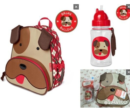 Рюкзак Skip Hop Zoo жираф,собака новый