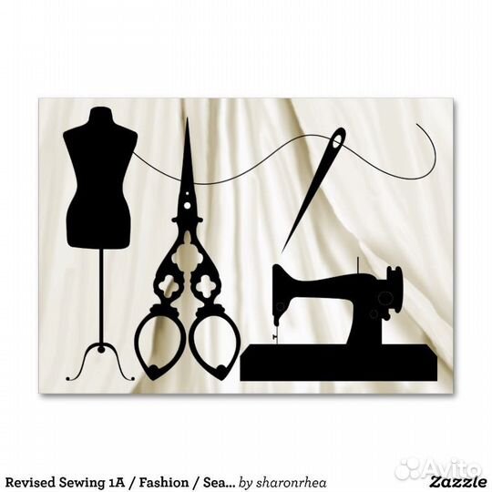 Ателье на дому