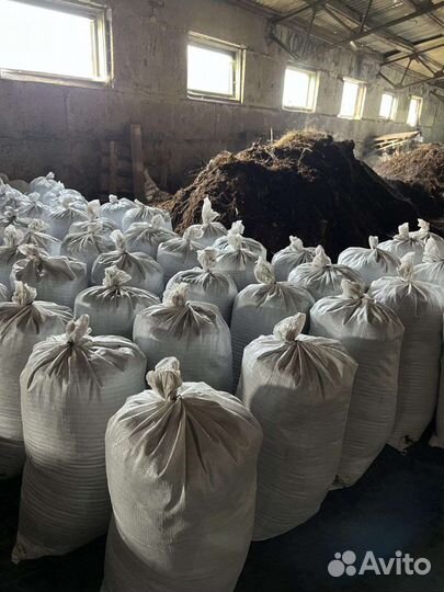 Навоз Перегной