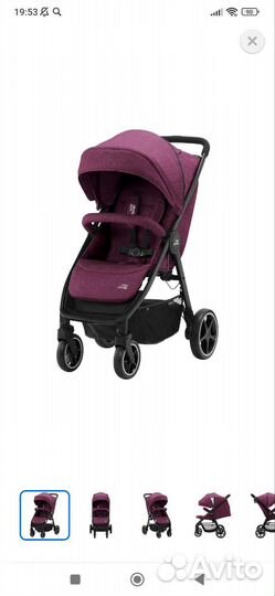 Прогулочная коляска britax roemer