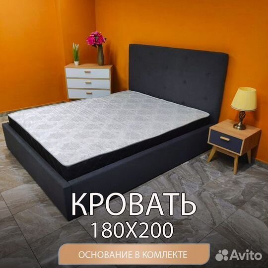 Кровать Двухспальная 180 200