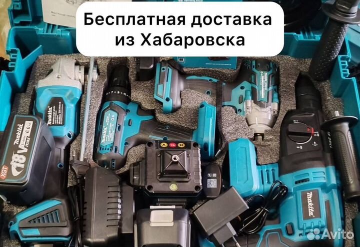 Профессиональный набор Makita 5 в 1 (Арт.11288)