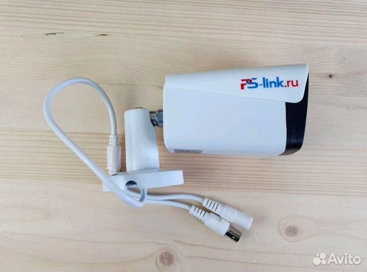 Система видеонаблюдения Ps-Link AHD 2 камеры 5Мп