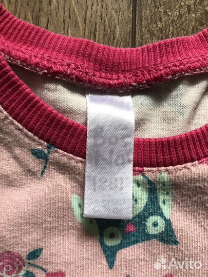 Бодик милый