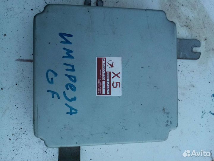 Блок управления двигателем эбу субару