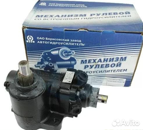 Гур газель механизм рулевой с гур газ