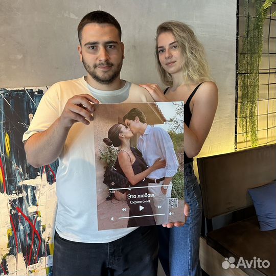 Витраж на подарок