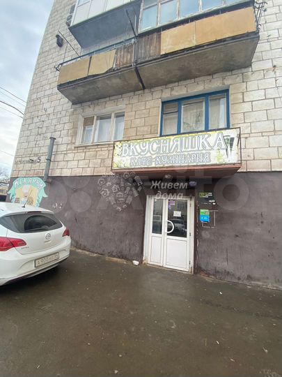 Черепановых 5