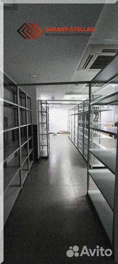 Металлический стеллаж для архива