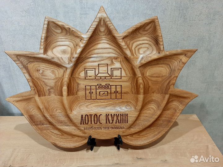 Деревянная посуда