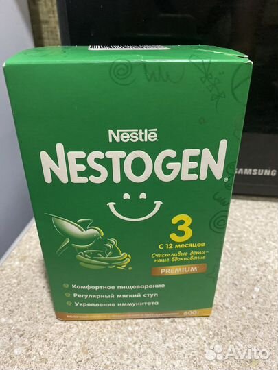 Детская смесь nestogen 3