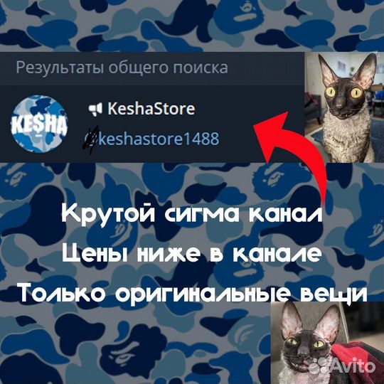 Бомбер alpha industries ma 1 дутый