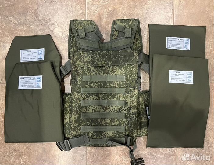 Бронежилет 6Б 46