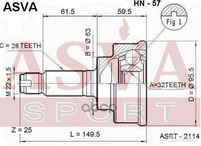 ШРУС наружный 32x63x28 HN-57 asva