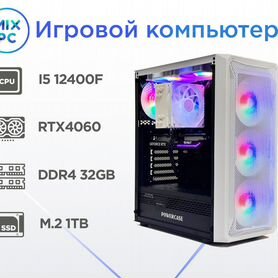 Игровой компьютер (Пк) i5 12400F/RTX4060