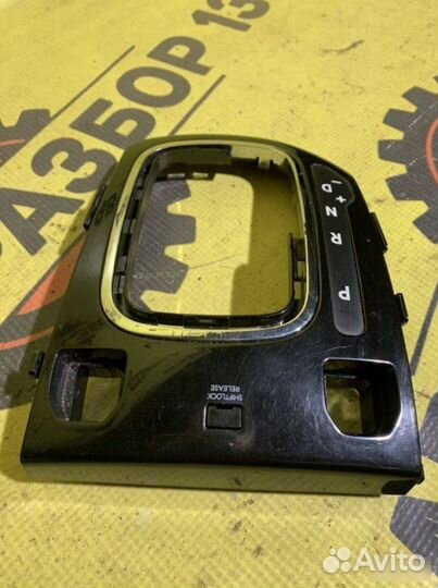 Накладка селектора АКПП Kia Cerato 2 2008-2013