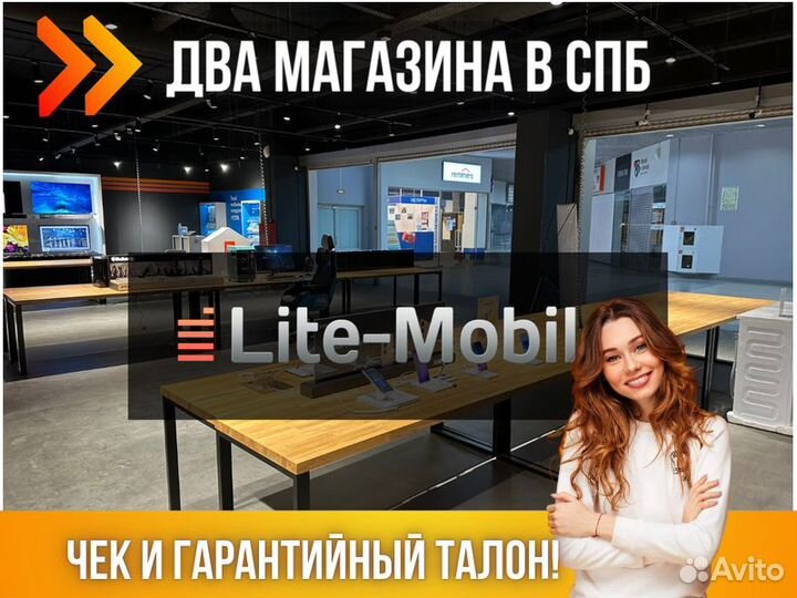 Холодильник beko