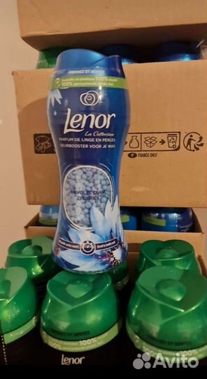 Lenor в гранулах