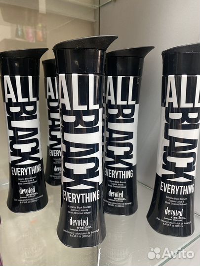 Крем для солярия